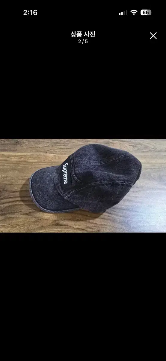 thumbnail-2